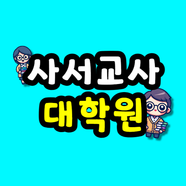 001 - 복사본.png