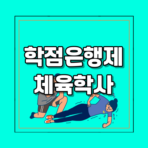 001 - 복사본.png