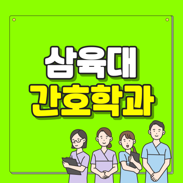 001 - 복사본.png