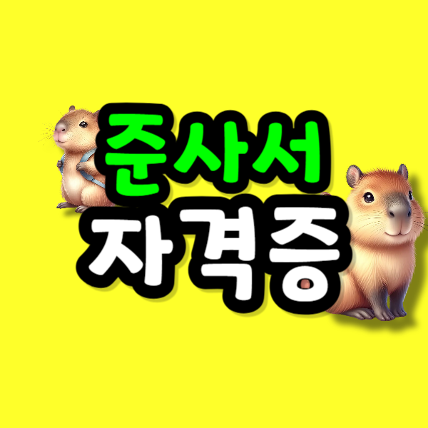 001 - 복사본.png
