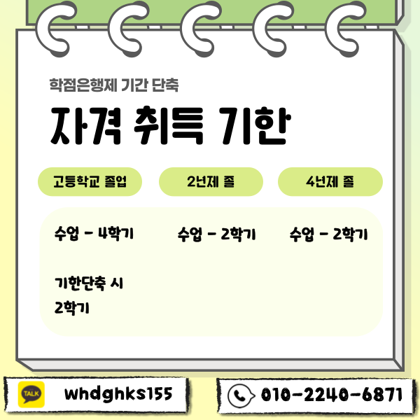 006 - 복사본.png