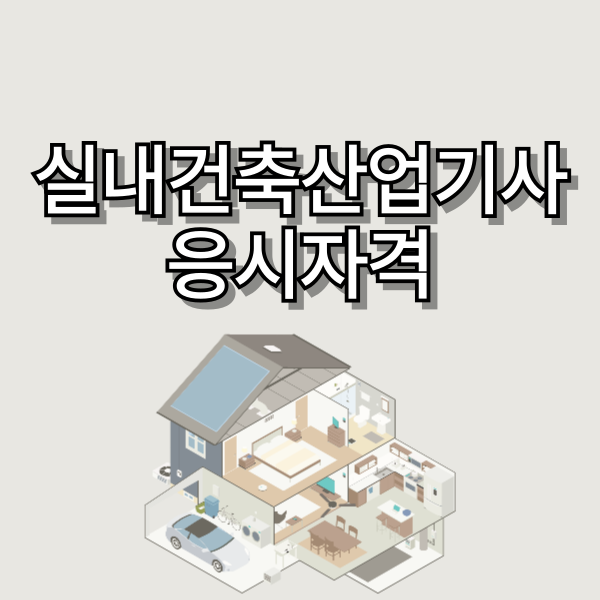 001 - 복사본.png