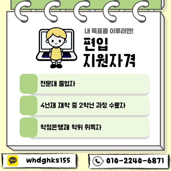 002 - 복사본.png
