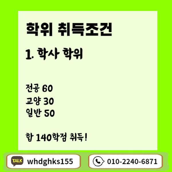 002 - 복사본.png