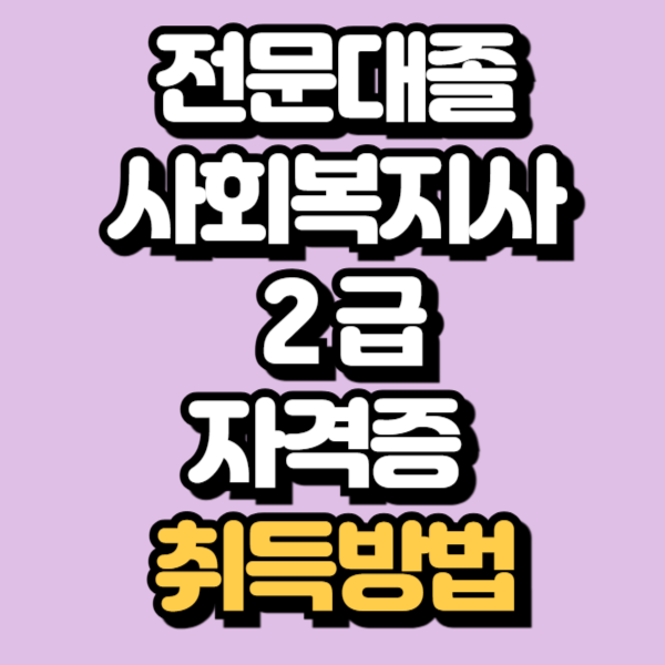 제목을 입력해주세요_-001.png