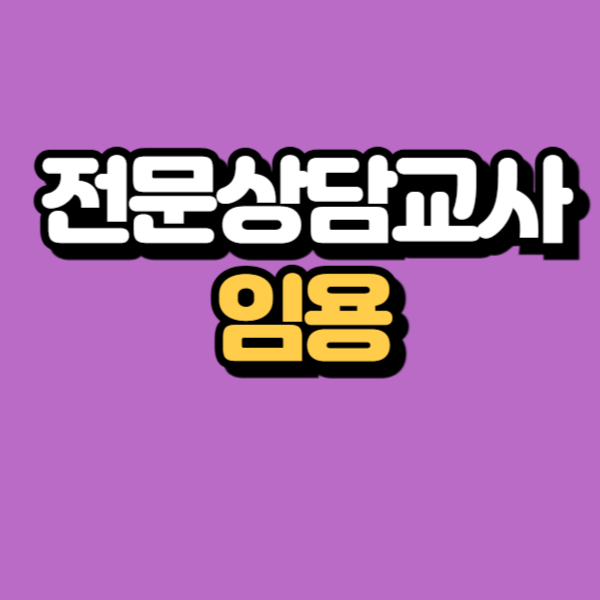 제목을 입력해주세요_-001.png