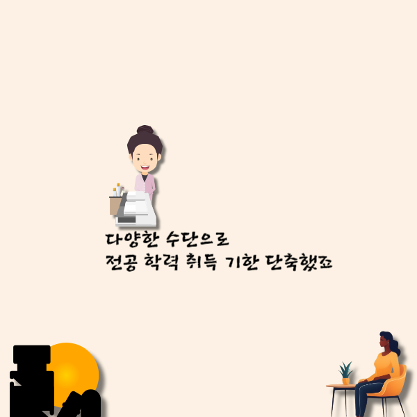 004 - 복사본.png