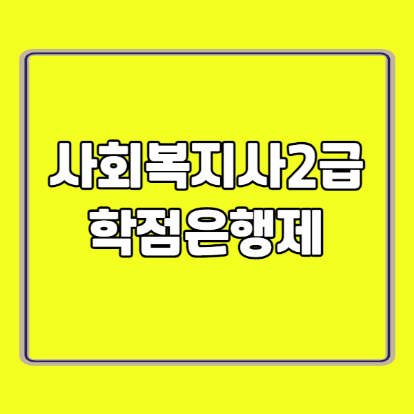 260224 브런치-002.png