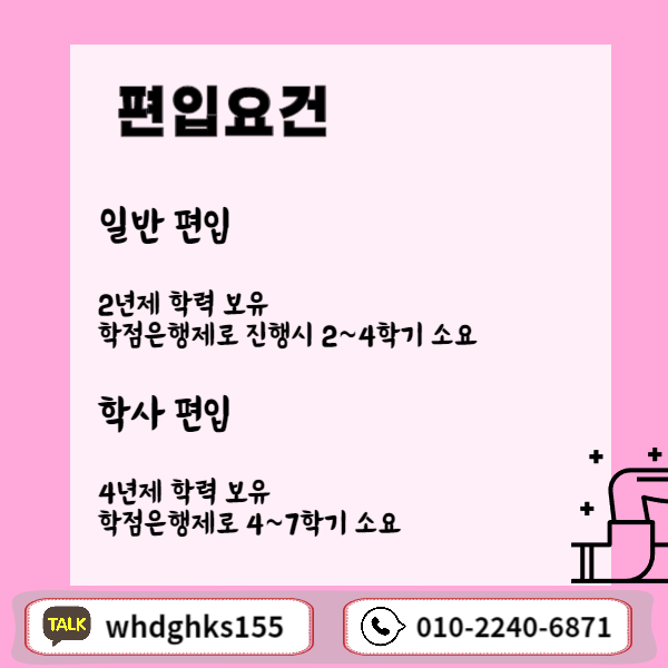 002 - 복사본.png