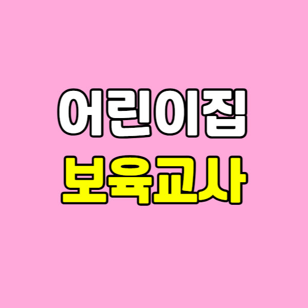 260406 브런치-016 - 복사본.png