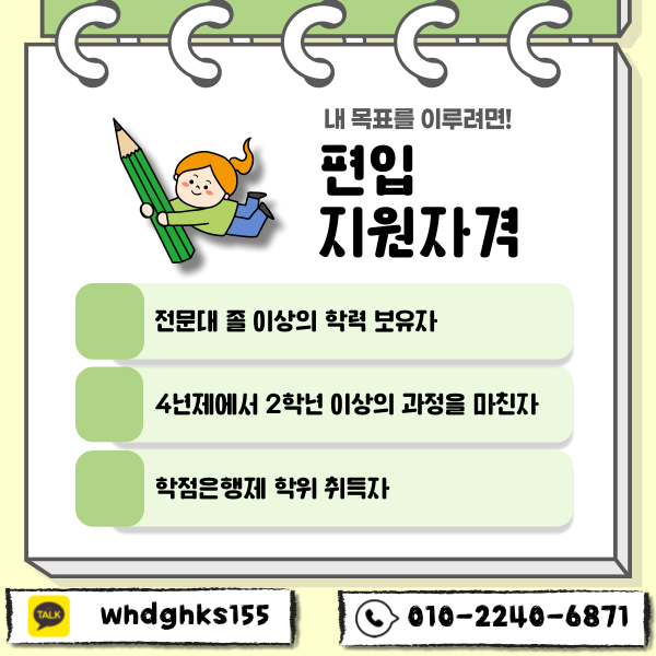 002 - 복사본.png
