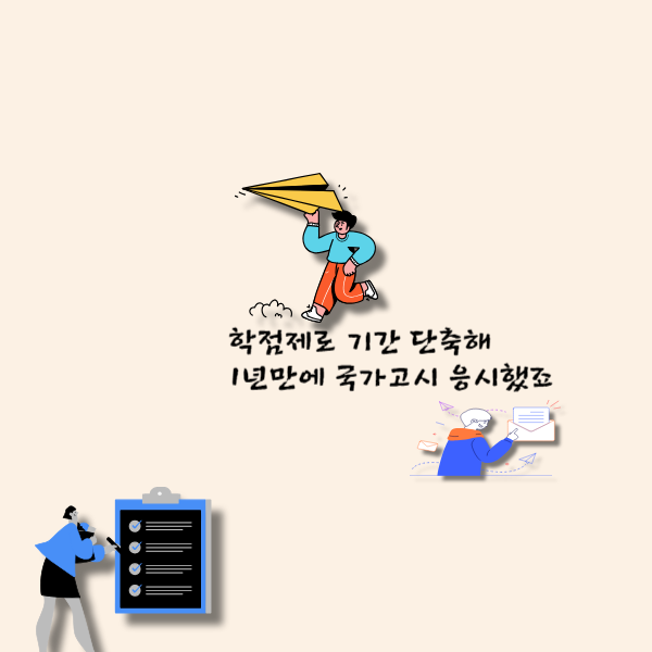 004 - 복사본.png