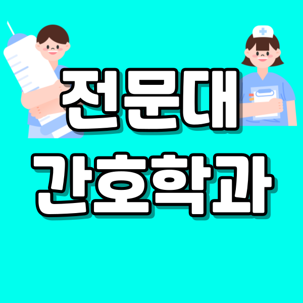 001 - 복사본.png