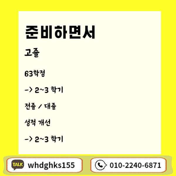 006 - 복사본.png