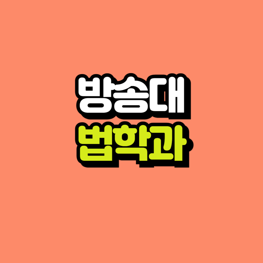 제목을 입력해주세요_-001.png