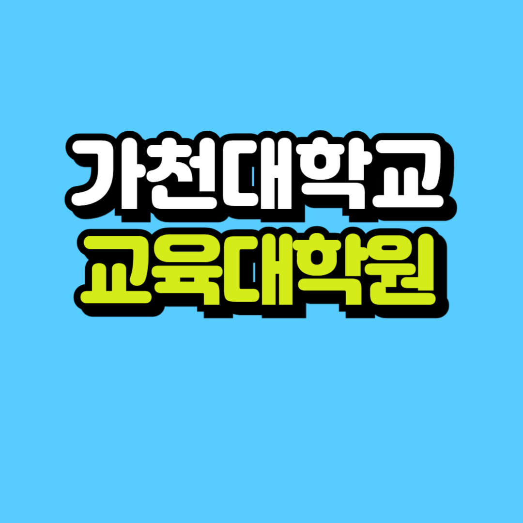 제목을 입력해주세요_-001.png