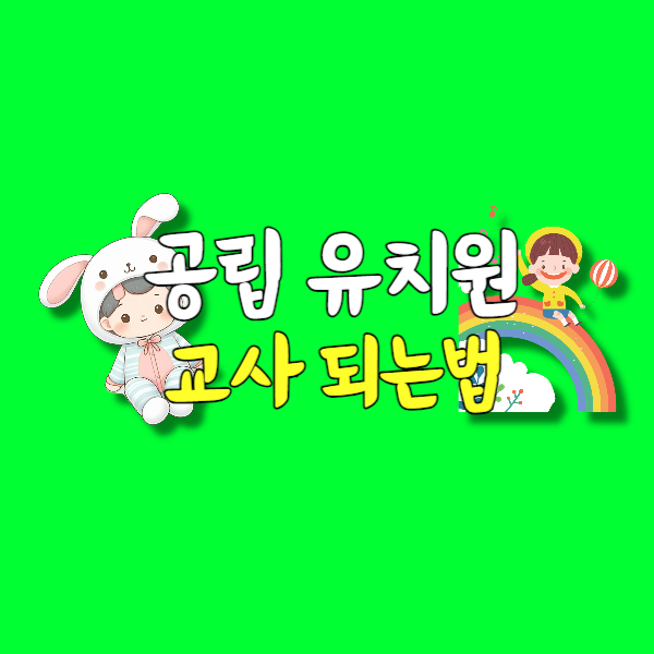 001 - 복사본.png