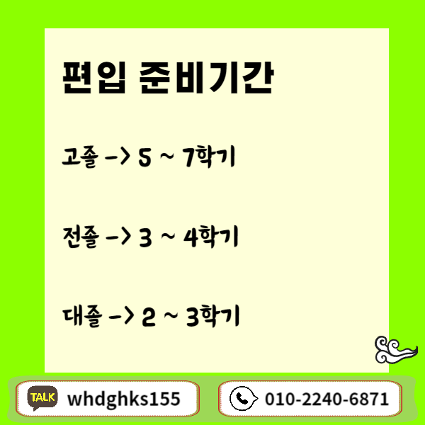 006 - 복사본.png