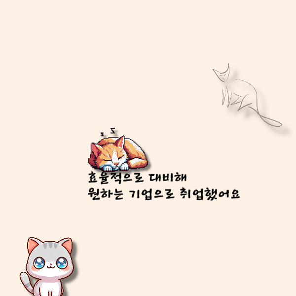 004 - 복사본.png