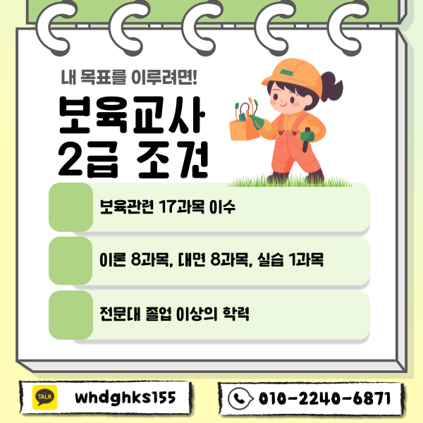002 - 복사본.png