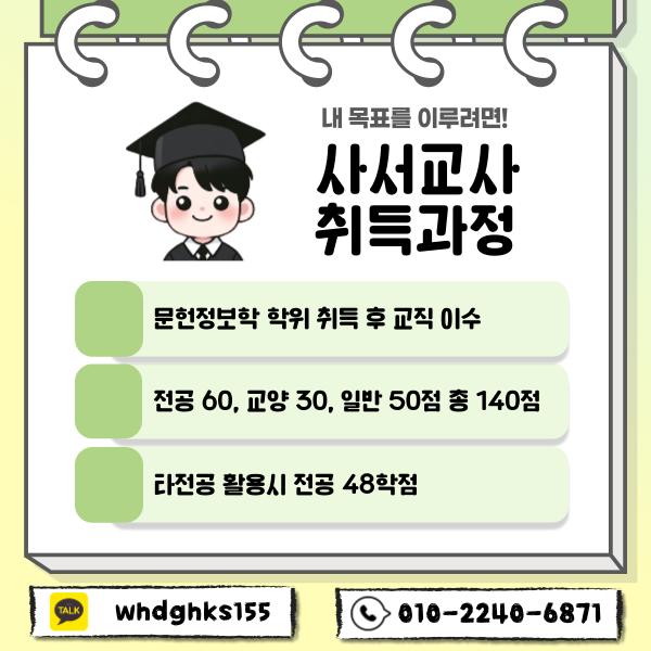 002 - 복사본.png