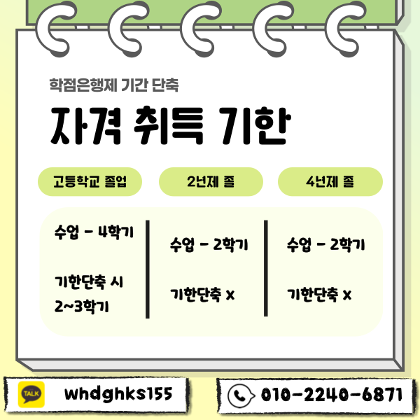 006 - 복사본.png