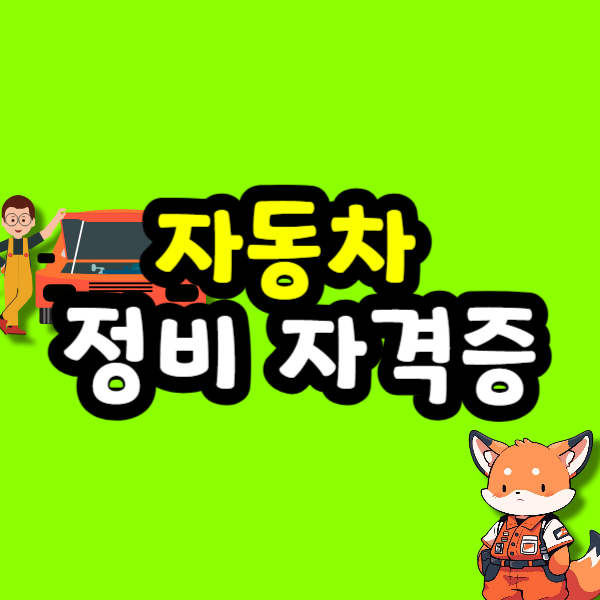 001 - 복사본.png