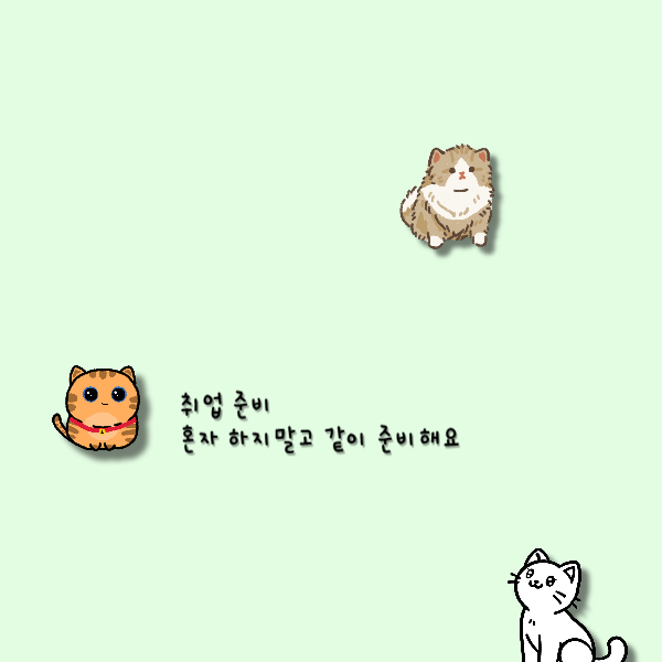 003 - 복사본.png