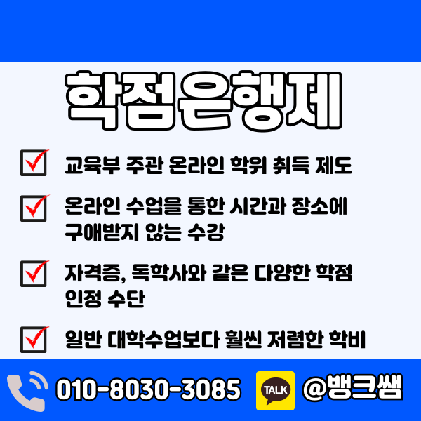 보일러기사자격증-001 - 복사본.png