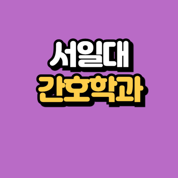 제목을 입력해주세요_-001.png