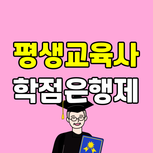 012 - 복사본.png