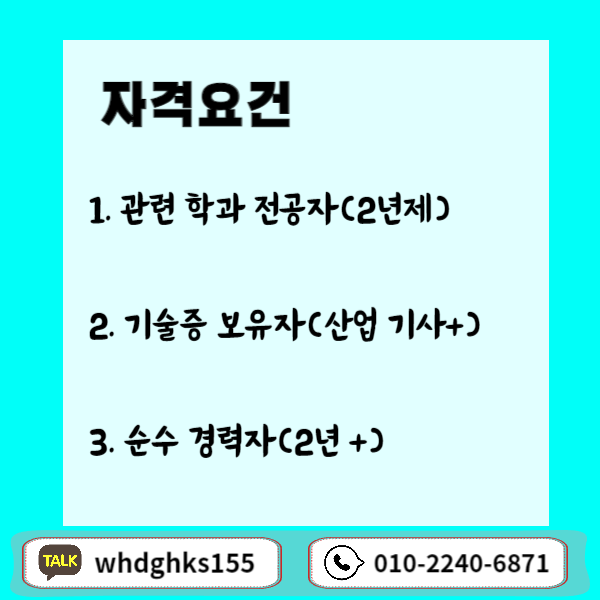 002 - 복사본.png