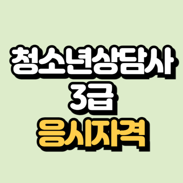 제목을 입력해주세요_-001.png