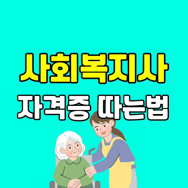 260324 브런치 (3) - 복사본.png