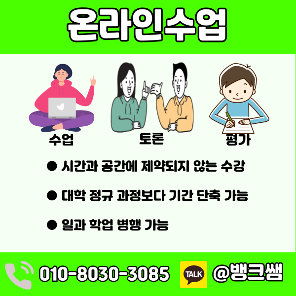 9급사서직 공무원 (4) - 복사본.png