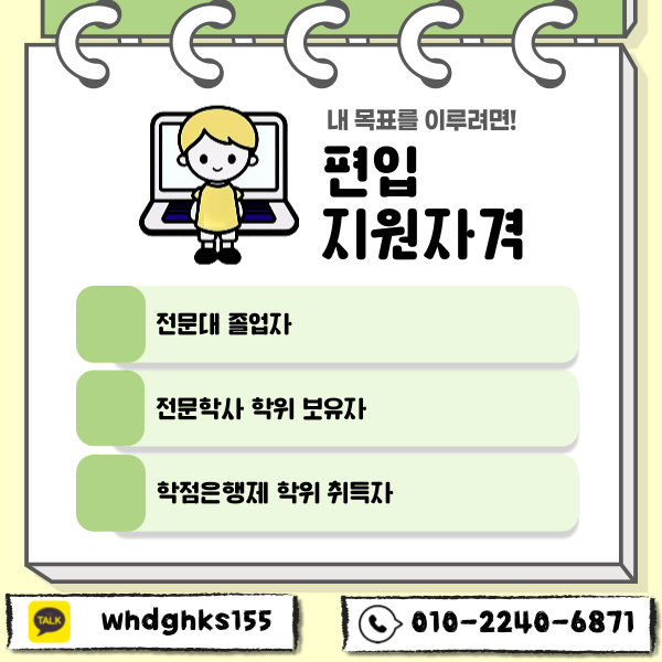 002 - 복사본.png
