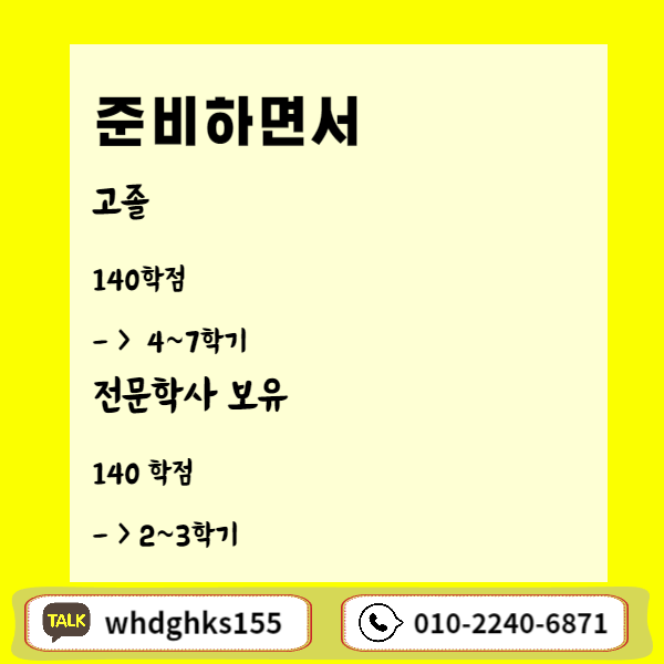 006 - 복사본.png