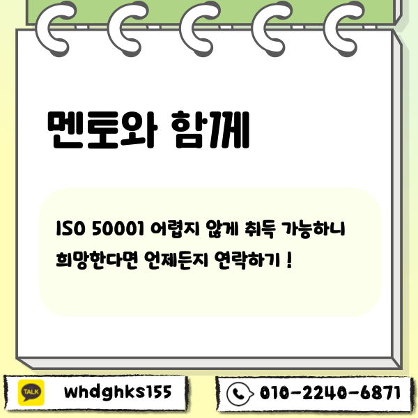 006 - 복사본.png