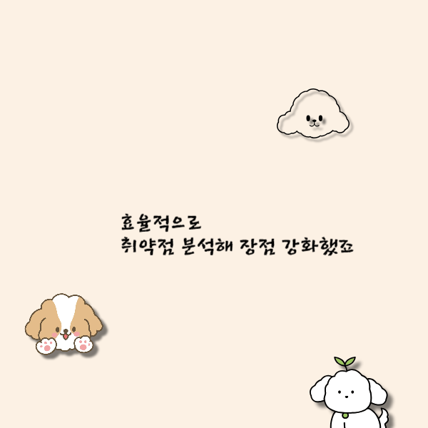 004 - 복사본.png