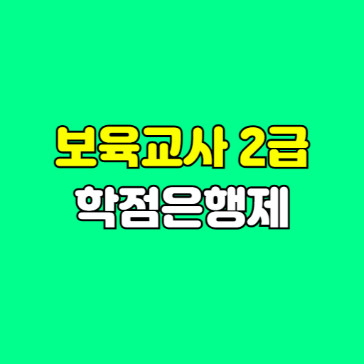 260409 브런치-001 - 복사본.png