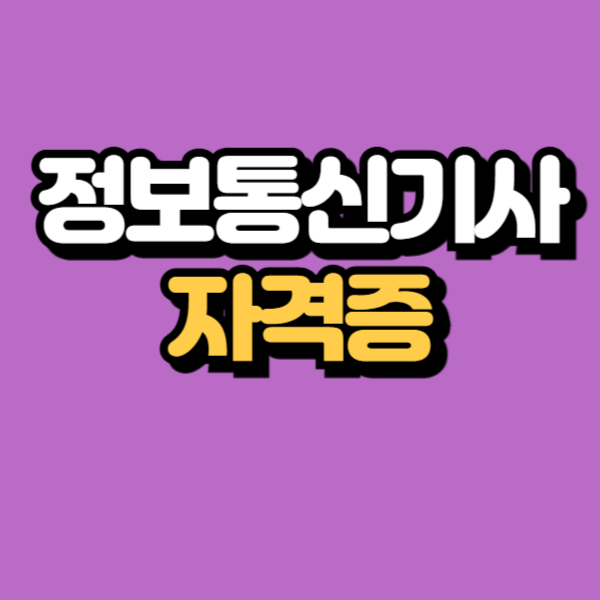 제목을 입력해주세요_-001.png