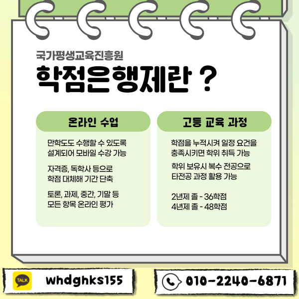 003 - 복사본.png