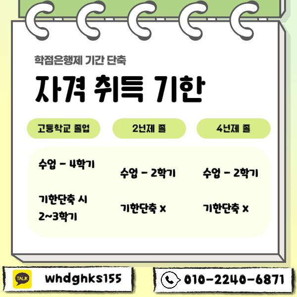 006 - 복사본.png