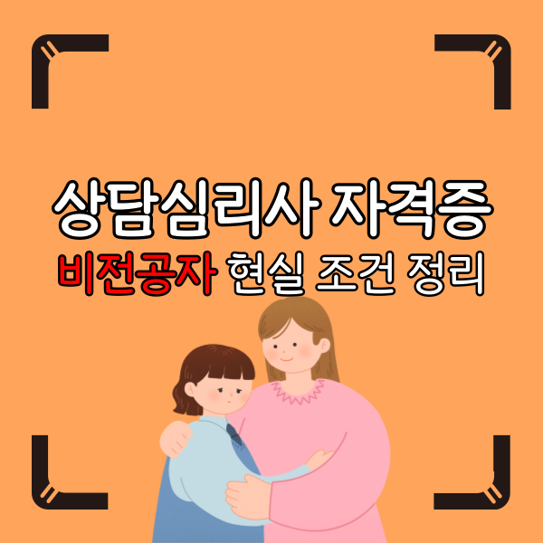 001 - 복사본.png
