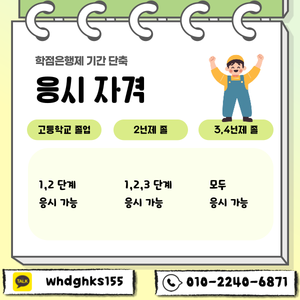 006 - 복사본.png