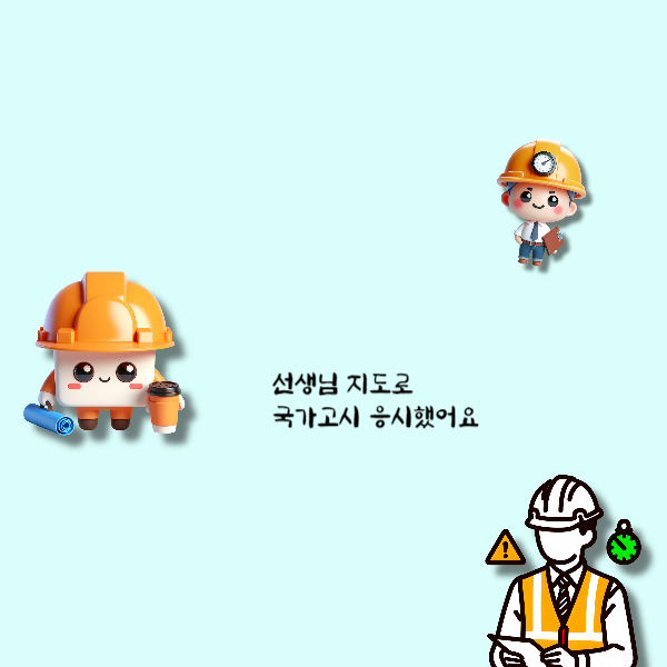 006 - 복사본.png