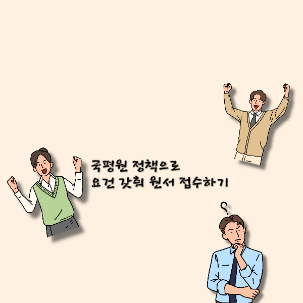 004 - 복사본.png
