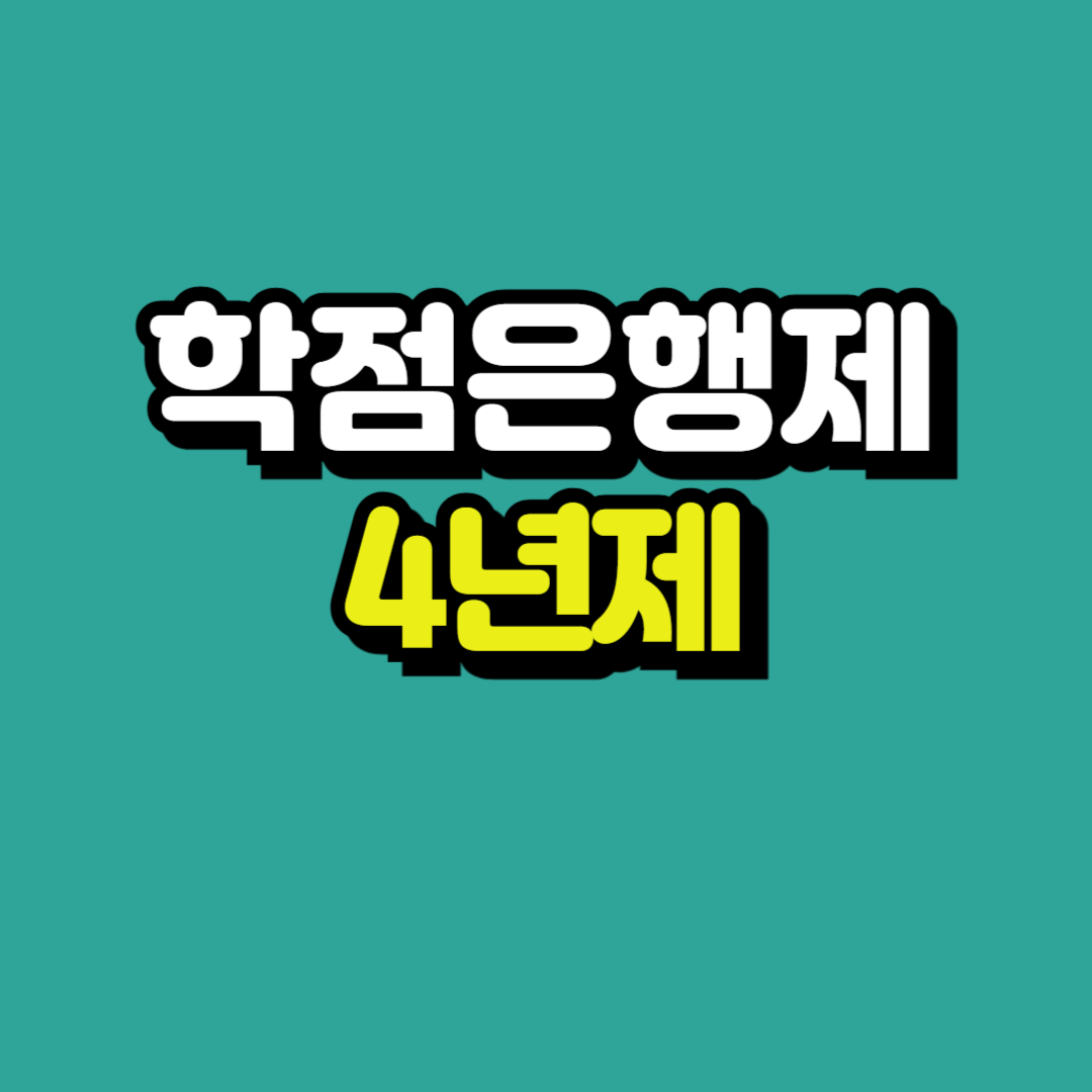 제목을 입력해주세요_-001.png