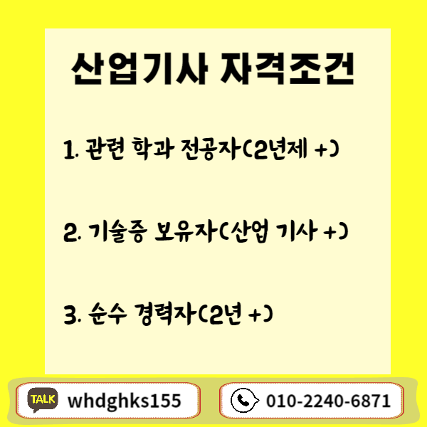 002 - 복사본.png