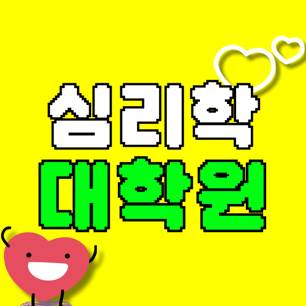 001 - 복사본.png